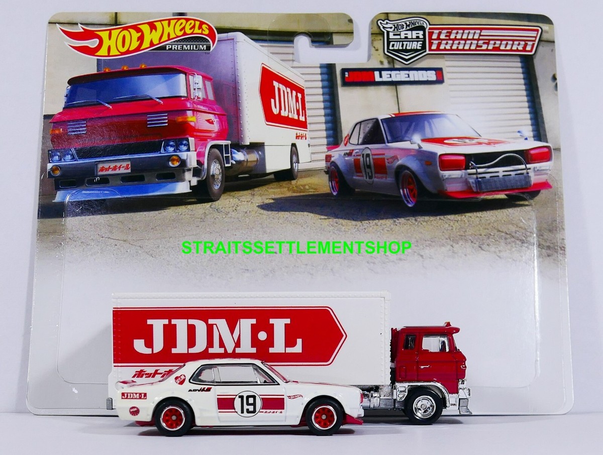 HotWheels TeamTransport　2台セット HotWheels TeamTransport 2台セット Amazon.co.jp: ホット