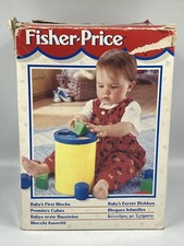 FISHER PRICE Vintage Jouet Ancien Complet Boîte à Formes Baby’s First Blocks