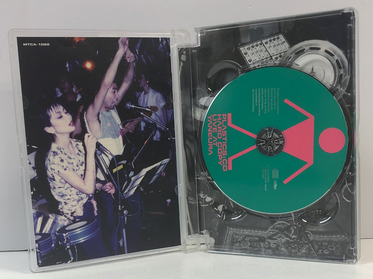 HARD　COPY　LIVE　AT　YANEURA 　 PLASTICS Plastics - Hard Copy Live At Yaneura (2005, CD ONLY) Cracked