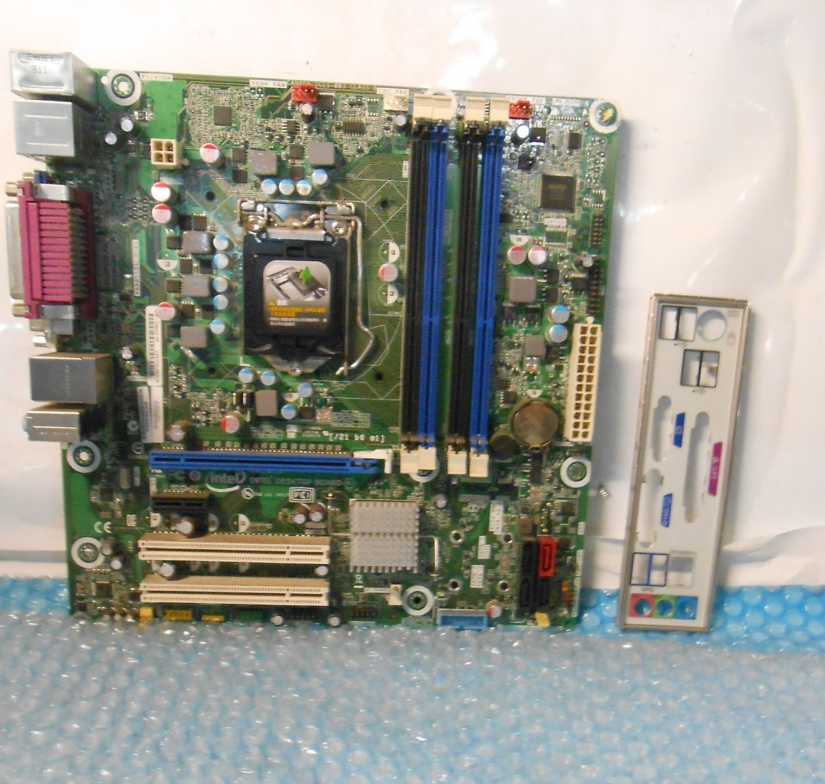 Buy INTEL Board DB75EN (G39650-400) DDR3 -mATX Socket 1155