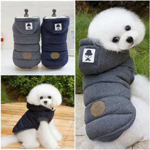 Détails Sur Manteau Pour Chien Pas Cher Chien Hiver Vêtement Chien Petite Taille New Mode