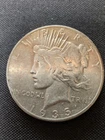 1935-S PEACE SILVER DOLLAR- 90% SILVER - VF VERY FINE DETAILS