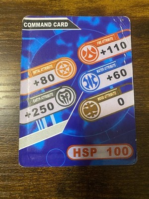 Bakugan English HSP 100 Metal COMMAND Gate Card SPIN MASTER | eBay