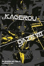Image of Hachette US Kagerou Daze, Vol. 7 (light novel) (Paperback) Kagerou Daze