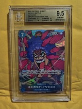 2022 One Piece Summit Decisive Battle Japanese Emporio Ivankov SR PAR BGS 9.5