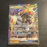 Pokémon Kommo-o GX Full Art Holo Promo SM71 Guardians Rising English 240 HP