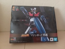 Soul of Chogokin GX-105 Mazinger Z 50th Anniversary Edition Figure DAMAGE BOX