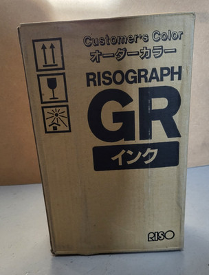 Risograph GR INK/HD S-2172 Green Neu OVP A-Ware Original GR-1700 GR-1750 MwSt.