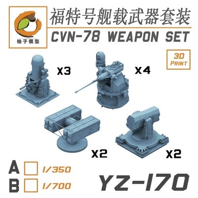 Custom 1/350 scale models:2x E-2D  4x F/A-18  4x EA-18G
