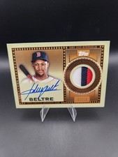 2021 Topps Reverence Patch Autograph #RAP-ABE Adrian Beltre #01/10