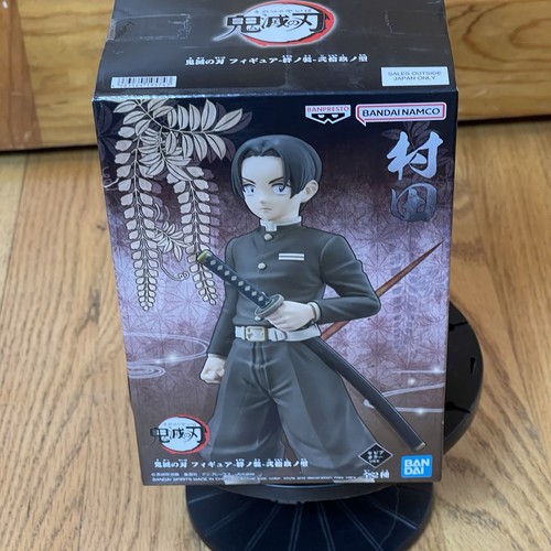 BanPresto - Demon Slayer: Kimetsu No Yaiba - Vol.29 Murata Statue NEU - Bild 1 von 5
