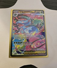 Mega Venusaur ex 177/132 Special Illustration Rare SIR Mega Evolution Pokemon NM