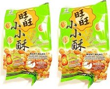 4 Pack Want Want Golden Rice Crackers (Artificial Chicken Flavour)160g Each