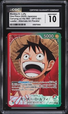 Monkey.D.Luffy (001) (Alternate Art) OP13-001 Carrying On His Will