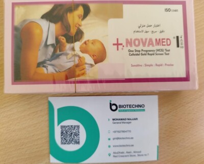 NOVAMED ONE STEP PREGNANCY (HCG)TEST COLLOIDAL GOLD RAPID SCREEN TEST