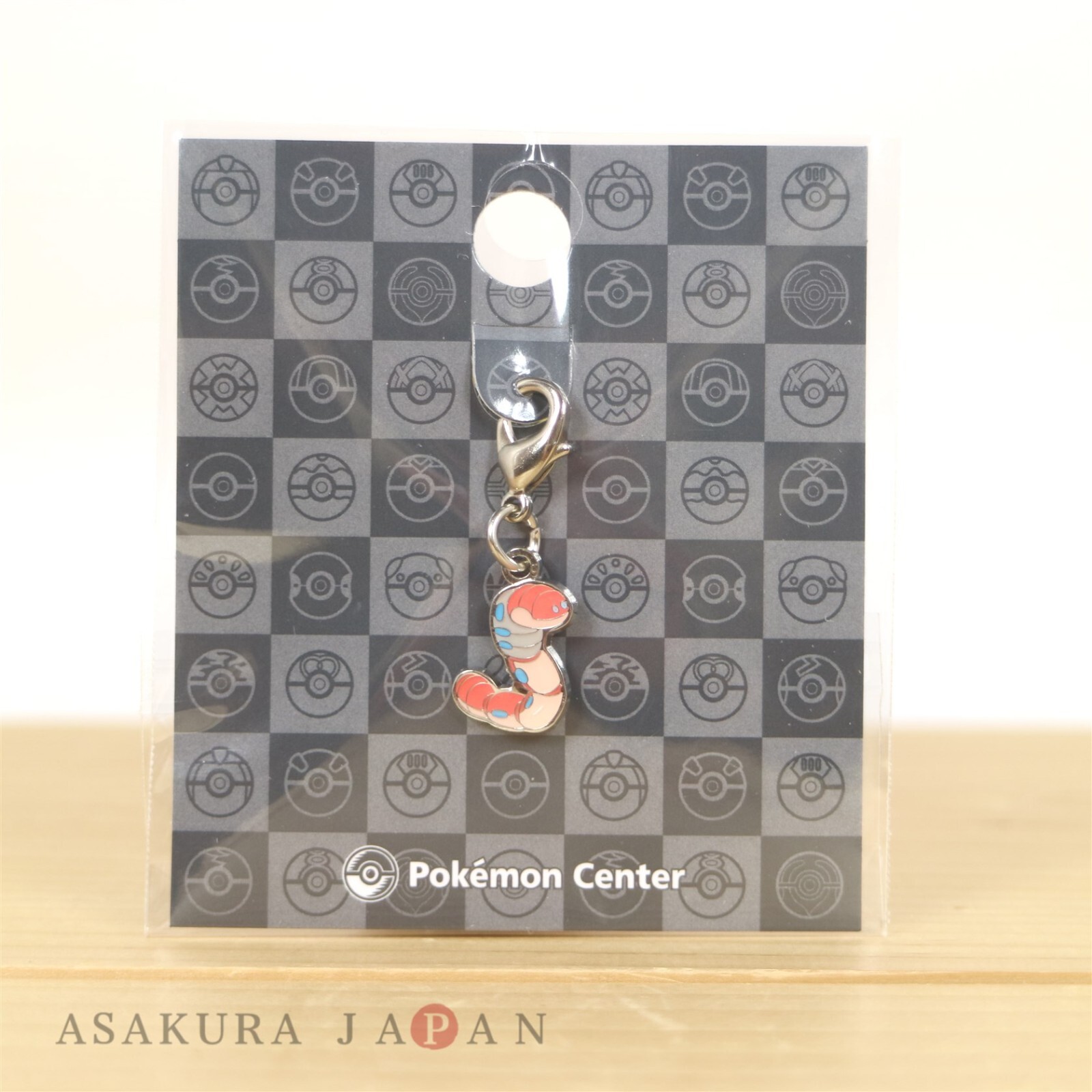 Pokemon Center Metal Charm # 968 Orthworm Key chain