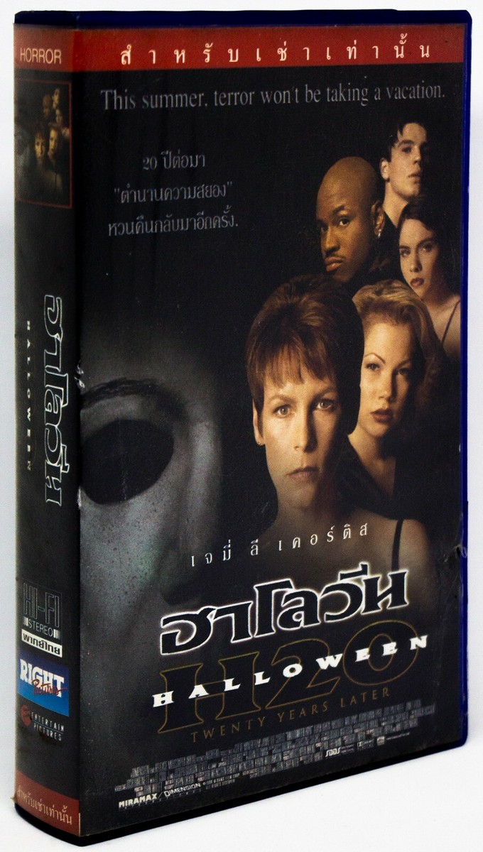 Halloween H20: 20 Years Later (Thailand Blue VHS) 1998 Master RARE