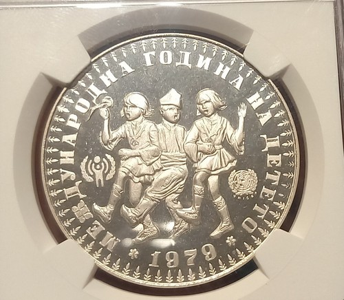 bulgaria Bulgaria 10 leva International Year of the Child 1979 - 第 3/3 張圖片