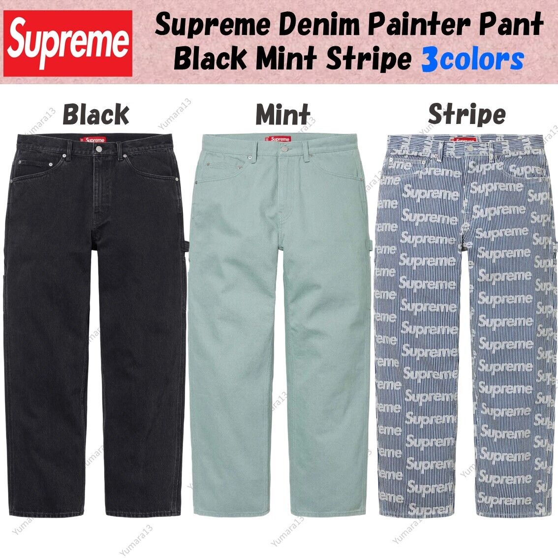 Supreme Denim Painter Pant Black Mint Stripe 3colors SS24 Supreme Denim Painter Pant Black Mint Stripe 3colors SS24