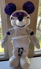 2022 Disney Mickey Mouse January Plush the Main Attraction Space Mountain 1/12