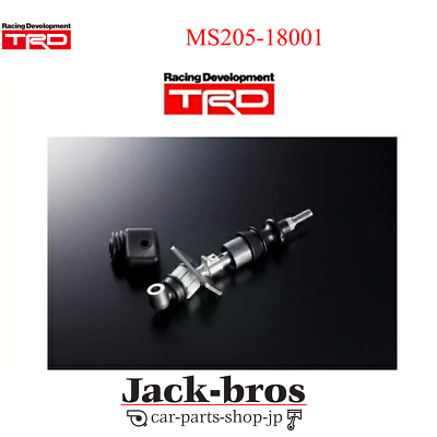 TRD Genuine OEM Quick Shift Lever For 86 (ZN6) MS205-18001 | eBay