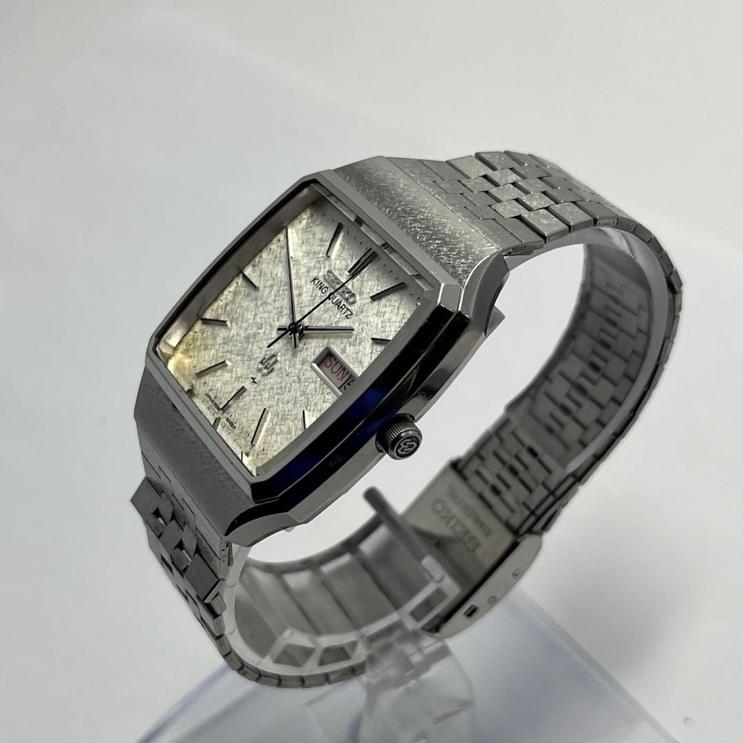 Seiko King Quartz 58565000 Watch 1977 Textured Dial 36mm Working Rare Japan image 2