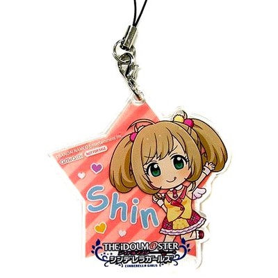 Shin Sato Petit Derella Acrylband Bonus für Idolmaster Japan V273