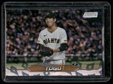 2024 Topps Stadium Club NPB #69 Shosei Togo Dots
