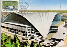 CARTE POSTALE FRANCE PREMIER JOUR MAXIMUM 1959 PUTEAUX PALAIS DU C.N.I.T 50F