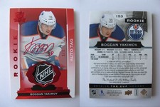 2014-15 Upper Deck The Cup #153 Rookie Auto Tag Bogdan Yakimov 1/3 NHL Shield