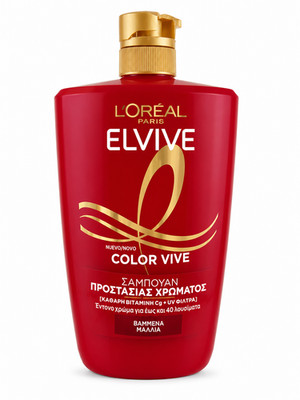 Loreal Paris Elvive Colour Vive Shampoo 1L JUMBO SIZE CRACKED LID FOREIGN LABEL