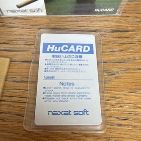NEC PC Engine Hucard - Break In - Import Japan Japanese US SELLER Billiards