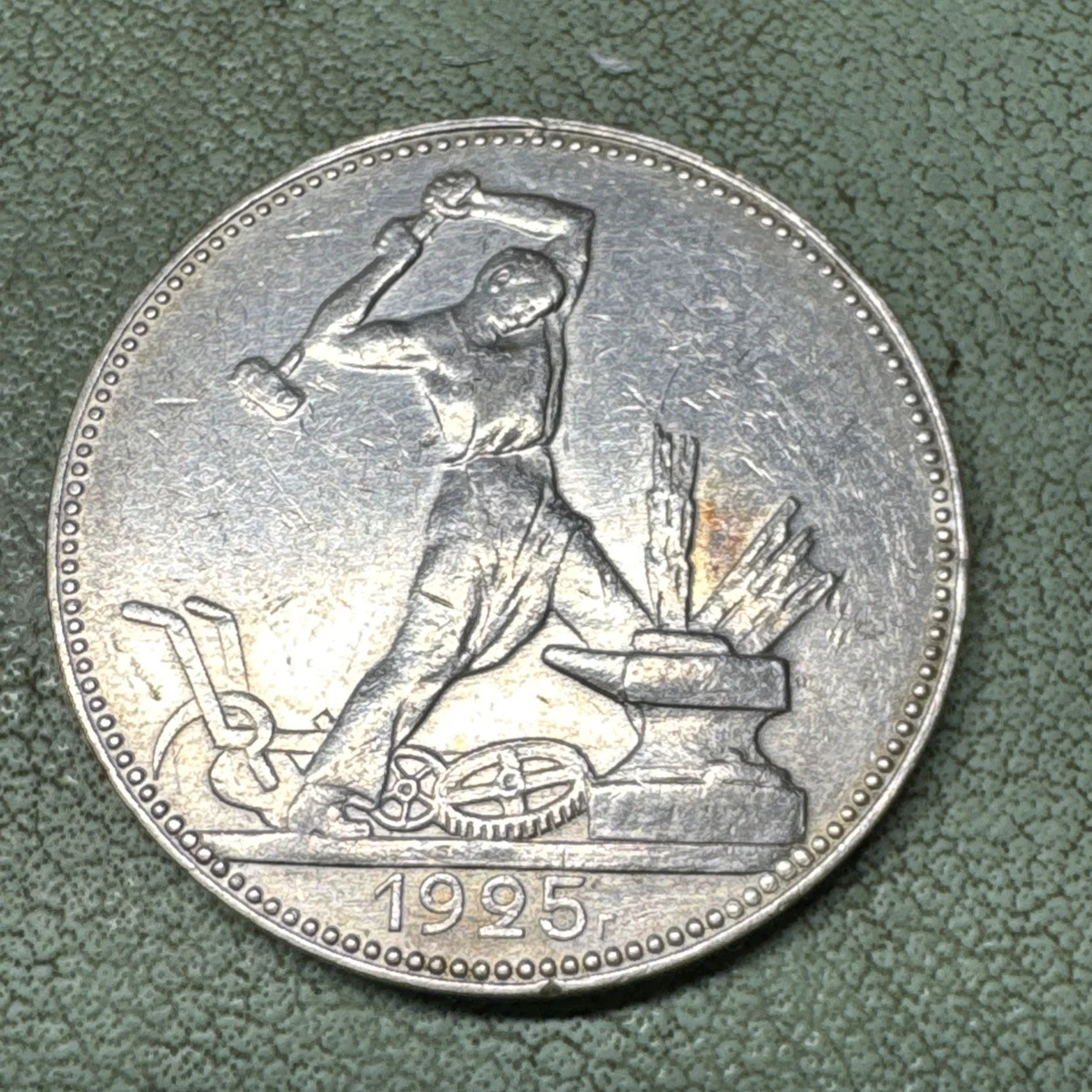 25+ 1925 Year Russian Coins for sale | Updated Oct 2026