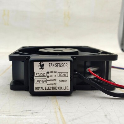 ROYALFAN TARHS455C-C76 220VAC 20/18W 12038 Ventola di ROYALFAN TARHS455C-C76 220VAC 20/18W 12038 Ventola di