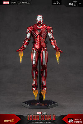 メディコムトイ　 大神秘博物館　第3集　01 ヴィマーナ飛行車　レアバージョン Amazon.co.jp: 2001年製 メディコムトイ 初回生産限定 大神秘