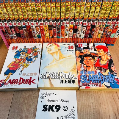 SLAM DUNK Vol. 1-31 set Comics Manga Japanese Language Used Books 
