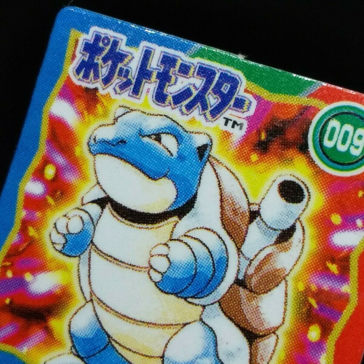 ポケモンゲーム　9点　まとめ売り Blastoise Pokemon GB Mini Card No.009 Game Freak Nintendo