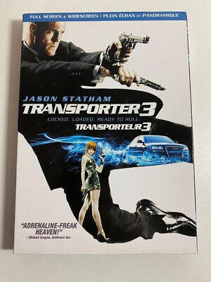 TRANSPORTER (JASON STATHAM MOVIE)