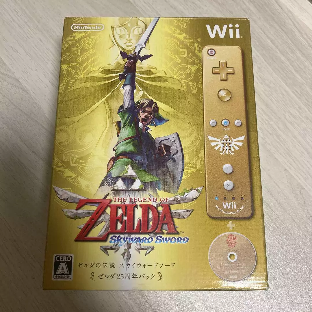 Legend Of Zelda Skyword Sword 25th Anniversary Pack Nintendo Wii