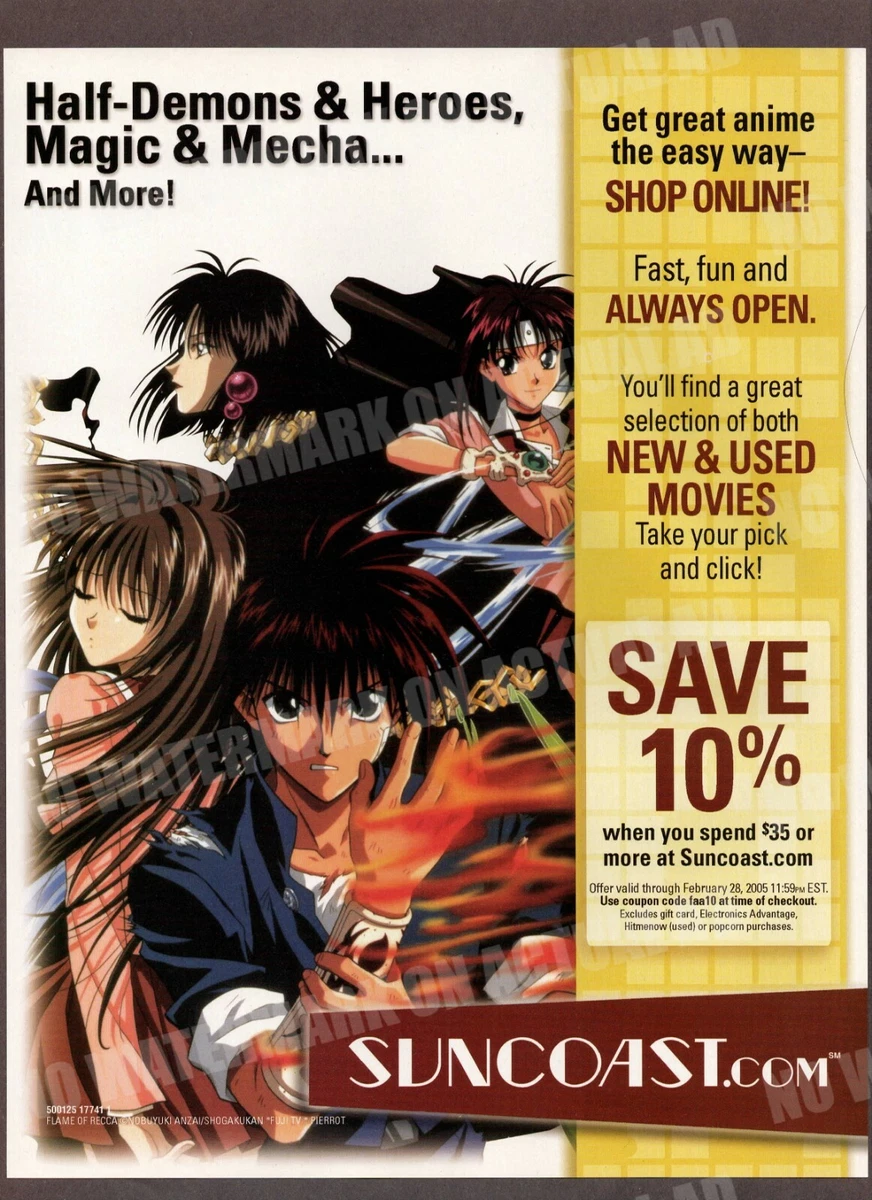 Anime Fun-Shop