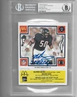 Autographed  Mike Singletary McDonalds card Beckett certified