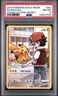 2019 POKEMON SUN & MOON COSMIC ECLIPSE SECRET #241 FULL ART/PIKACHU PSA 8