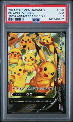 2021 POKEMON JAPANESE 25TH ANNIVERSARY COLLECTION #028 PIKACHU V-UNION PSA 7