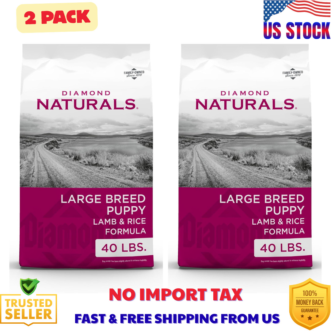 40lb 2 Pack
