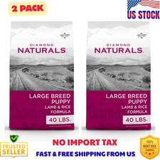 Diamond Naturals Large Breed Puppy Lamb Rice Formula Dry Dog Food 40LB 2 PACK