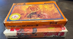 Famicom Goonies Goonies 2 (Konami) two set with box and manual