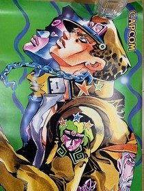 JoJo's Bizarre Adventure Legacy to the Future Poster Dreamcast Version Big