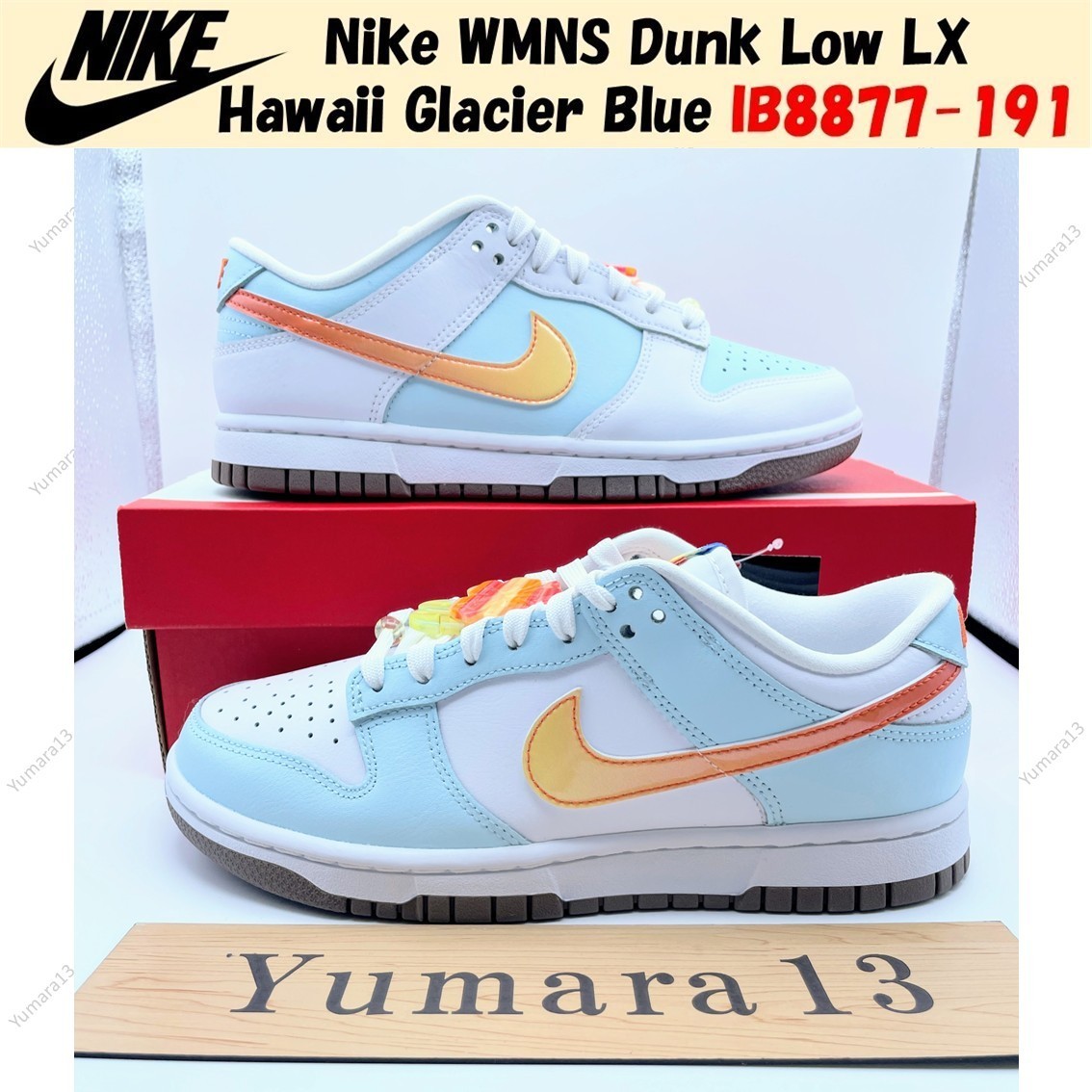 Nike WMNS Dunk Low LX Hawaii Glacier Blue IB8877-191 Women's Size