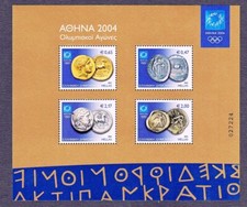 Greece 2004 Athens 2004 Olympic Games Ancient Coins miniature sheet MNH