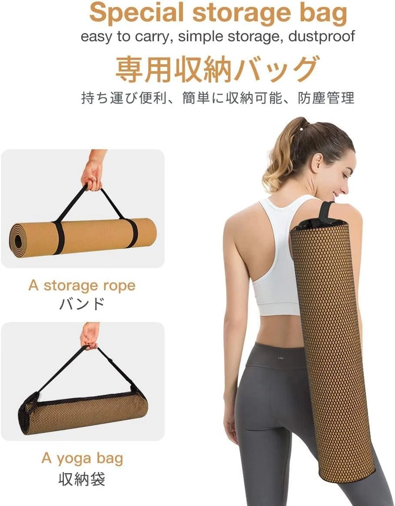 Non-slip eco-friendly yoga mat with carrying strap for professional fitness and exercise Non-slip eco-friendly yoga mat with carrying strap for professional fitness and exercise
